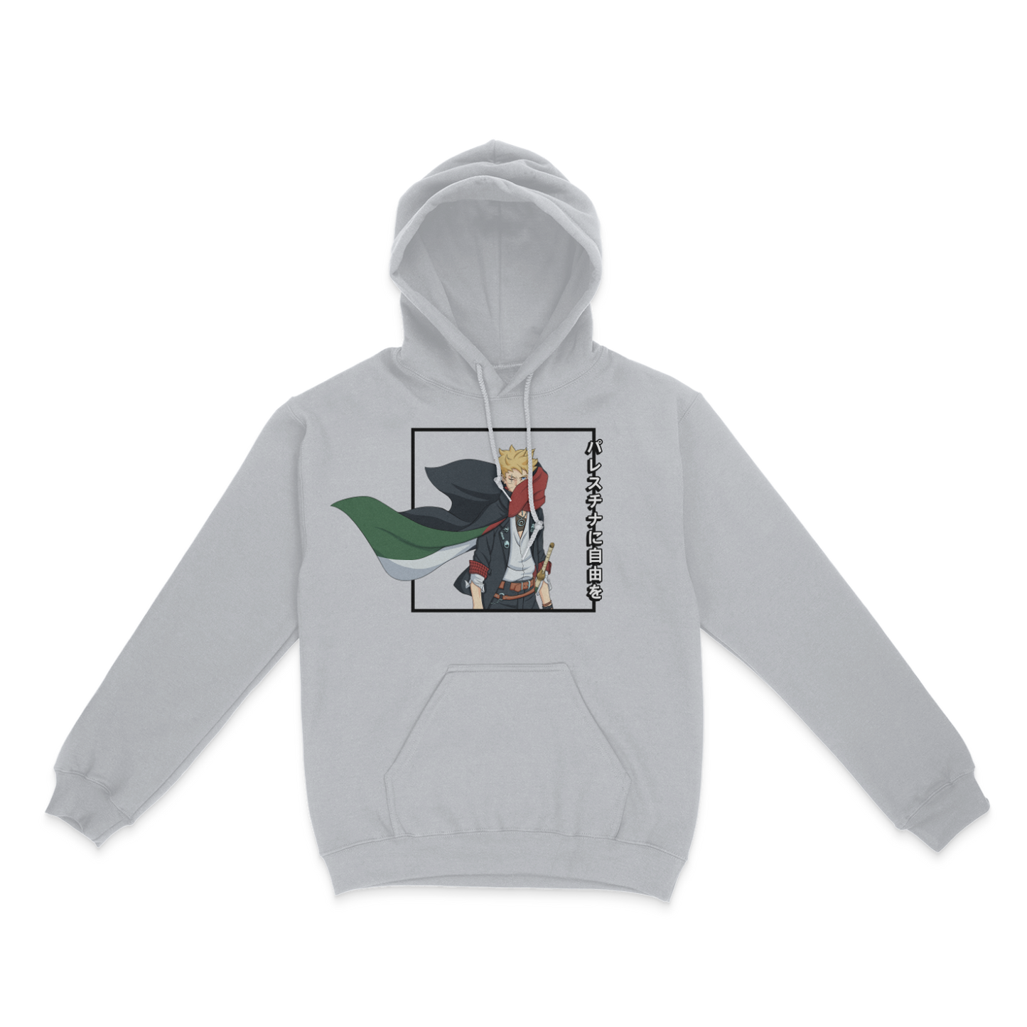 Borutó Palestine Printed Apparel