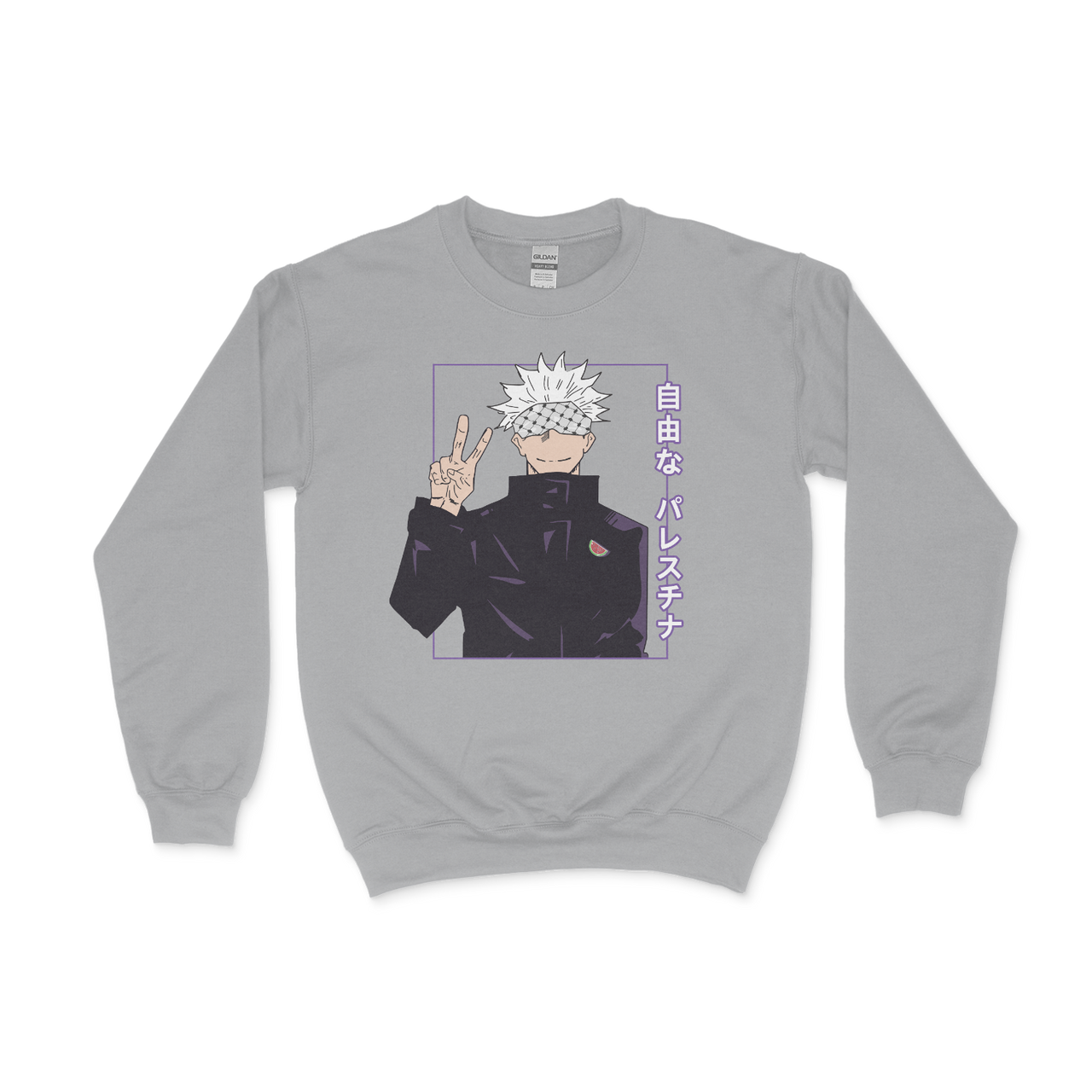 JJK Peace Sign Printed Apparel