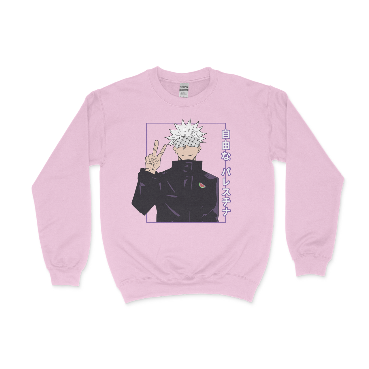 JJK Peace Sign Printed Apparel