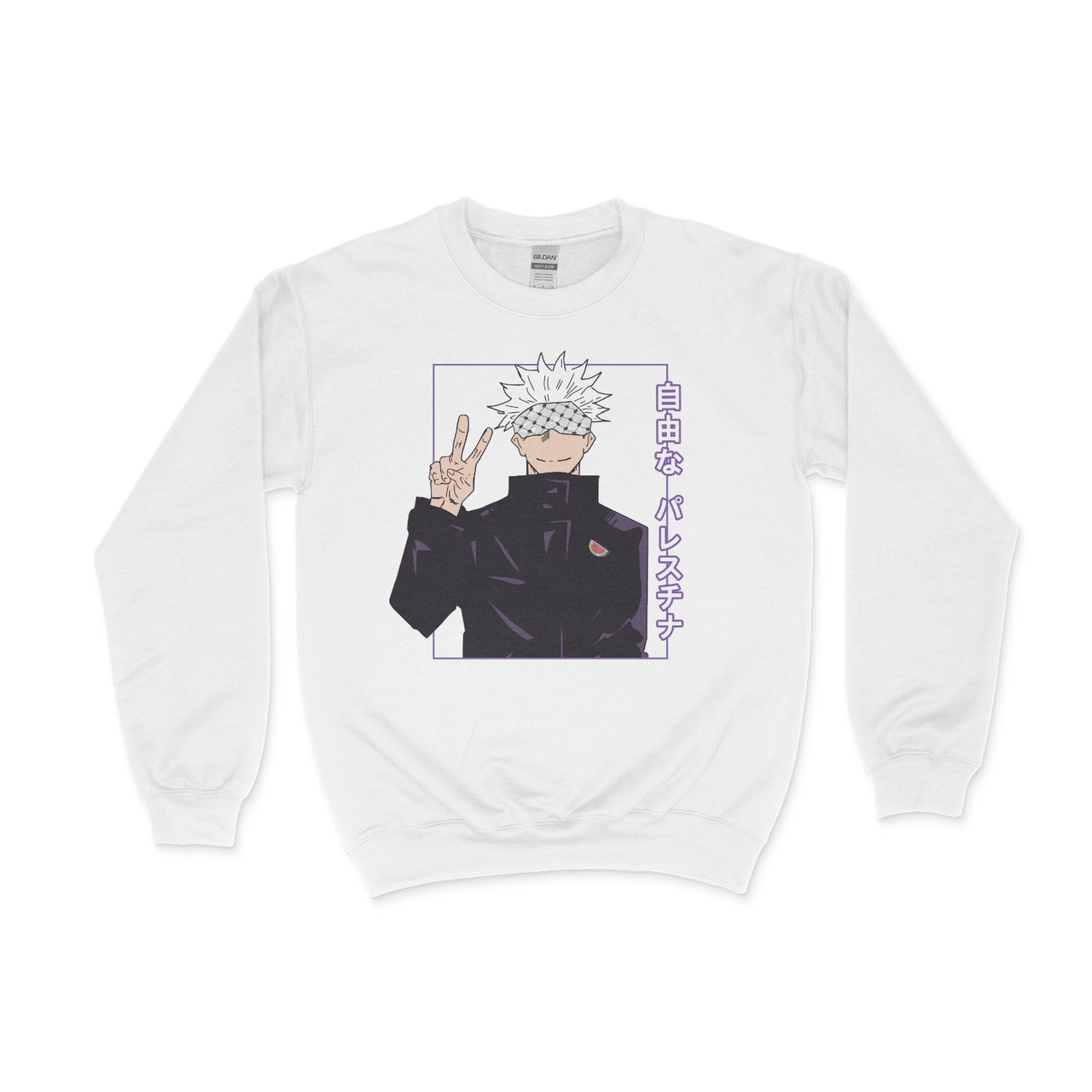 JJK Peace Sign Printed Apparel