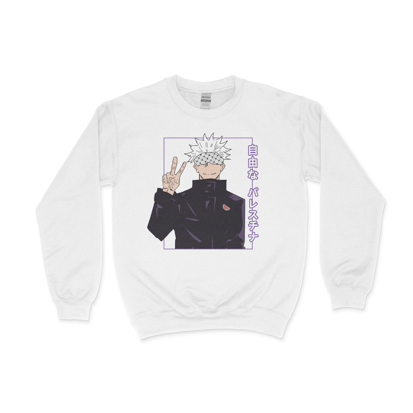 JJK Peace Sign Printed Apparel