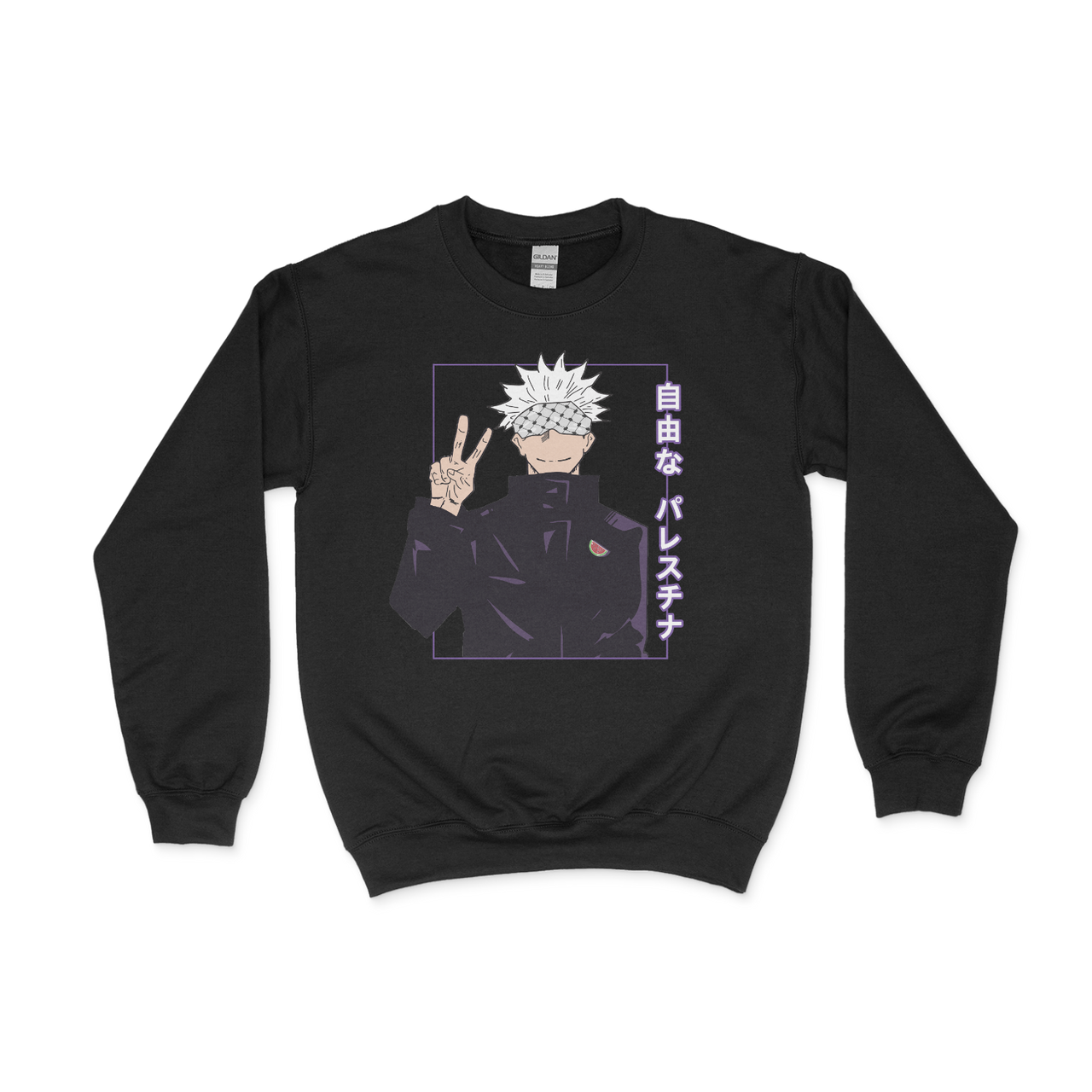 JJK Peace Sign Printed Apparel