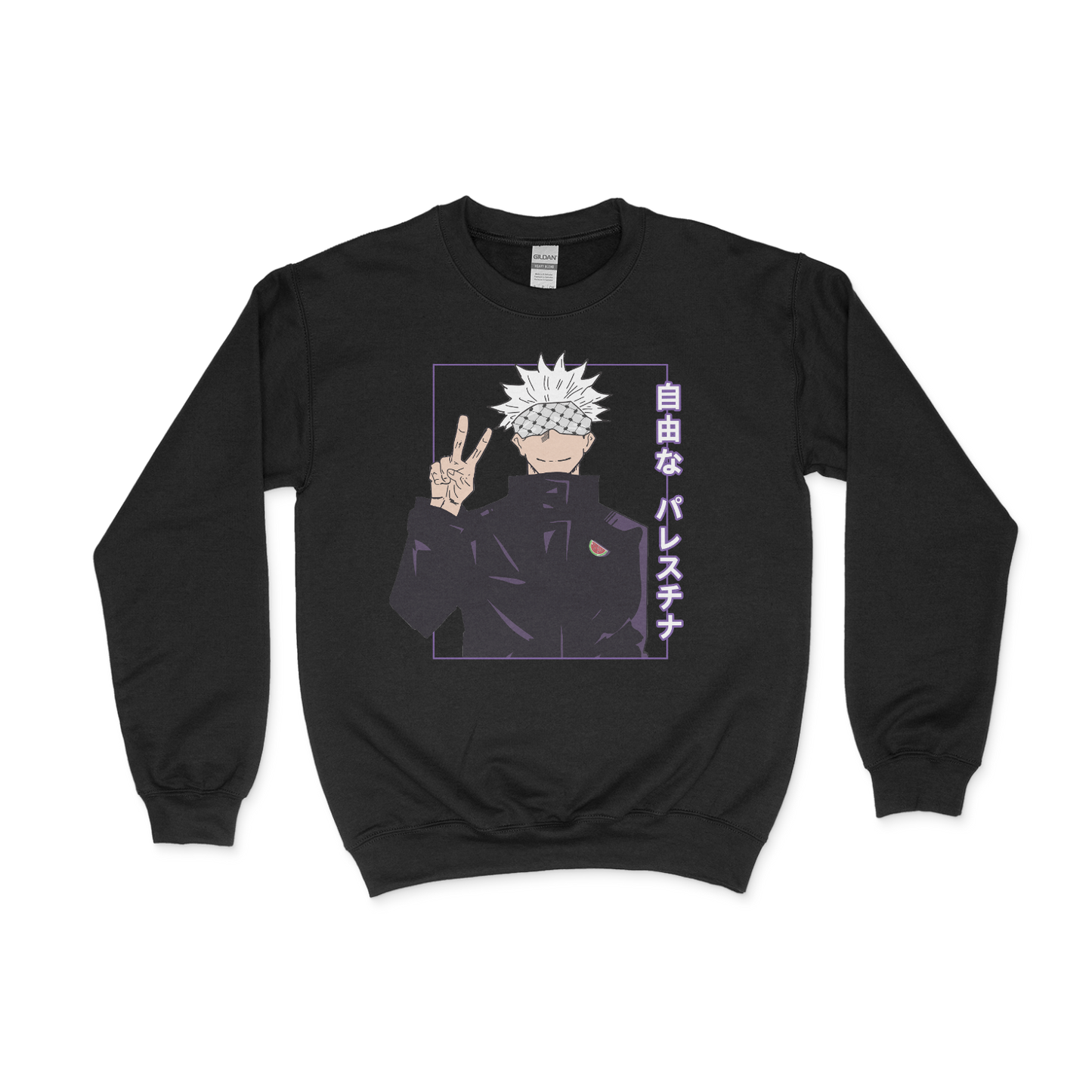 JJK Peace Sign Printed Apparel