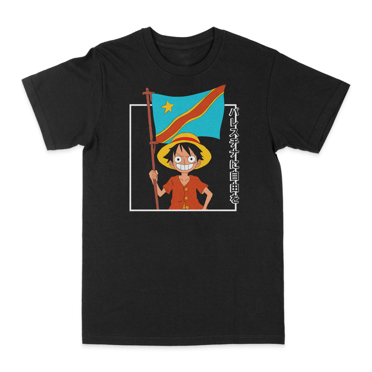 Congo Flag Printed Apparel