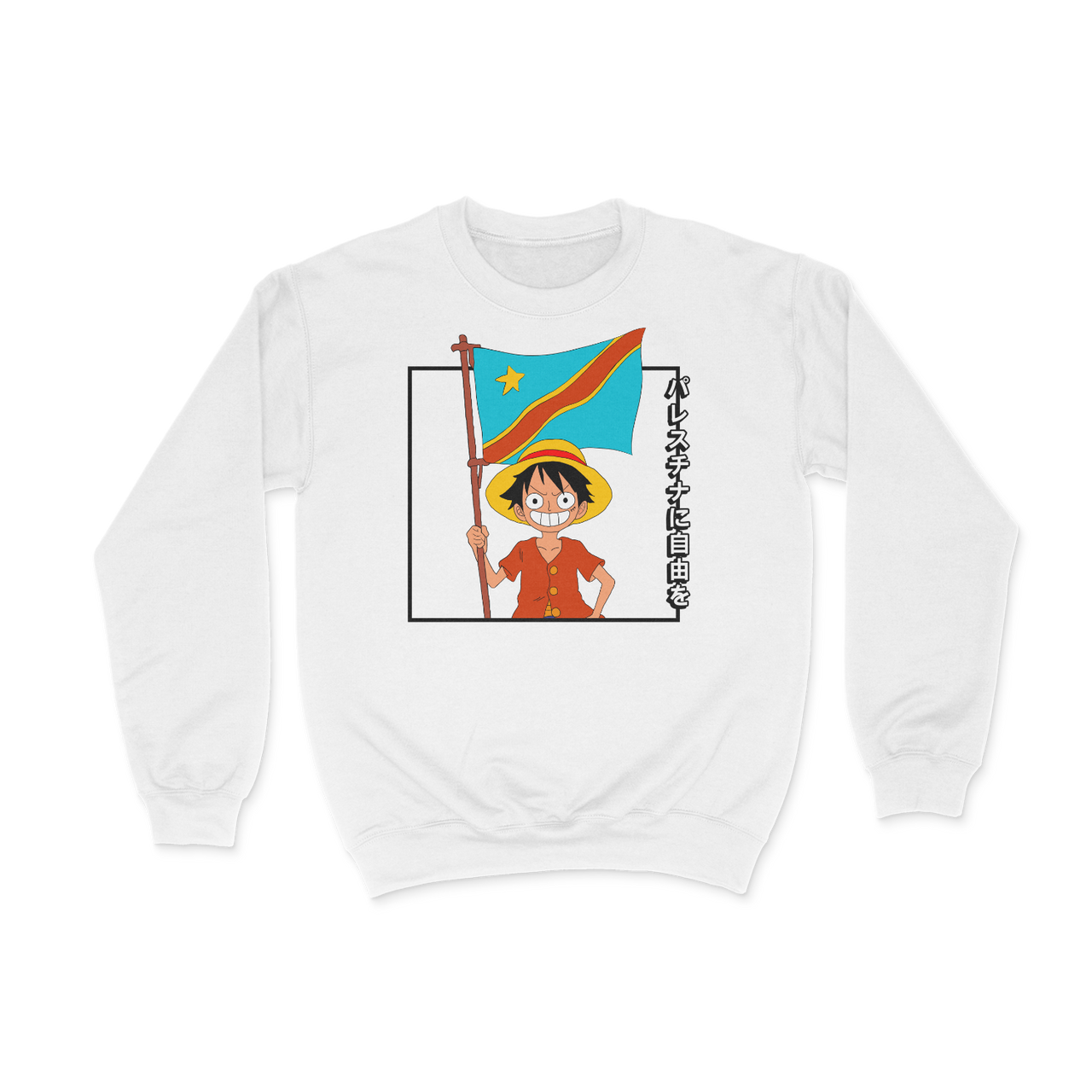 Congo Flag Printed Apparel