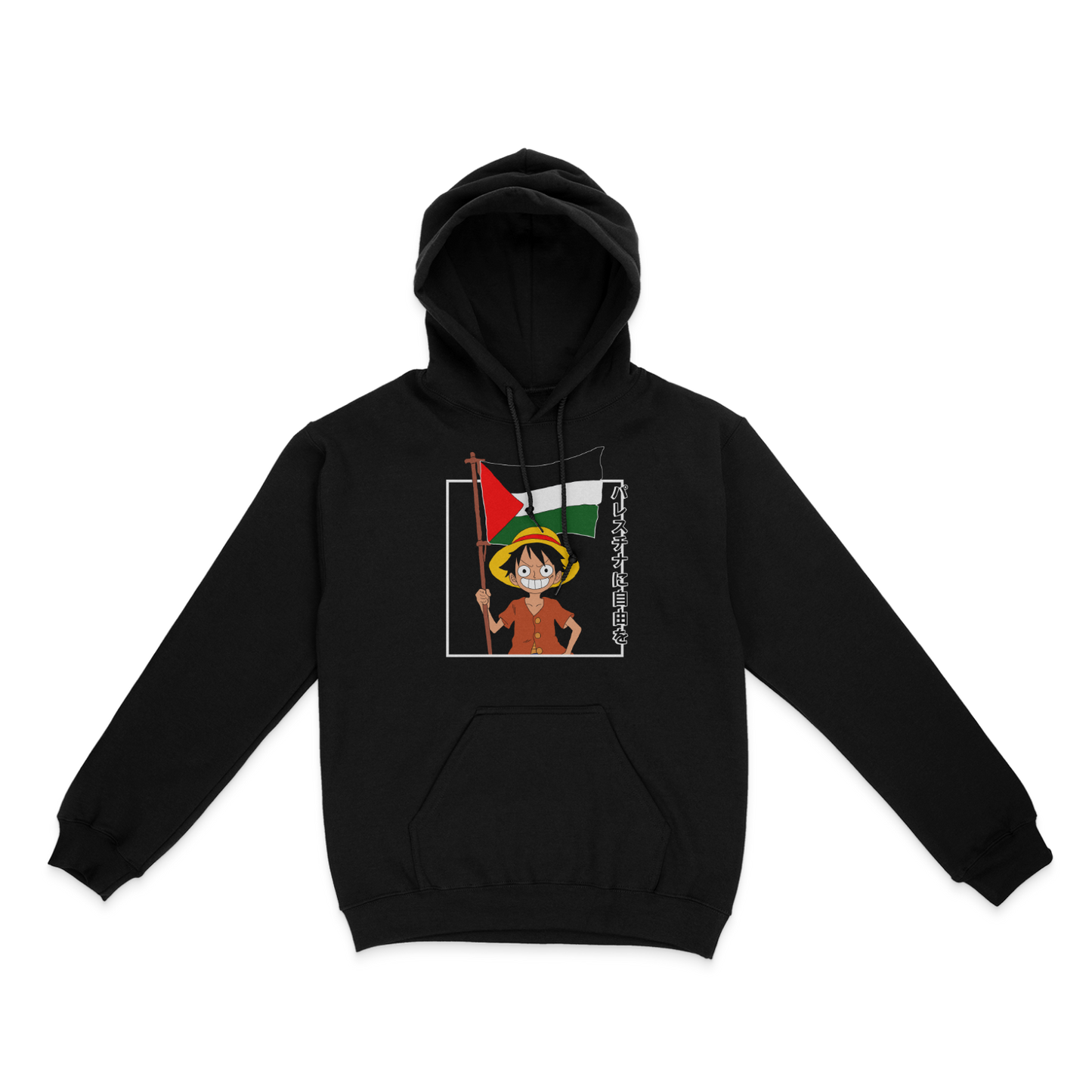 Palestine Flag Printed Apparel