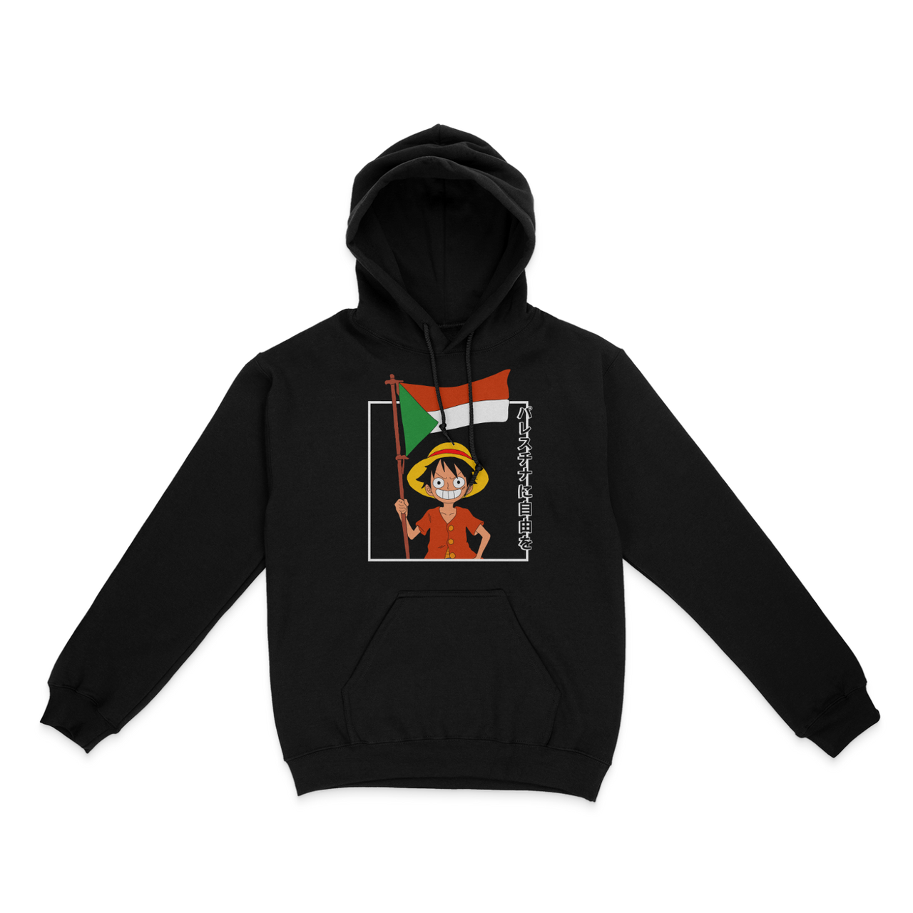 Sudan Flag Printed Apparel