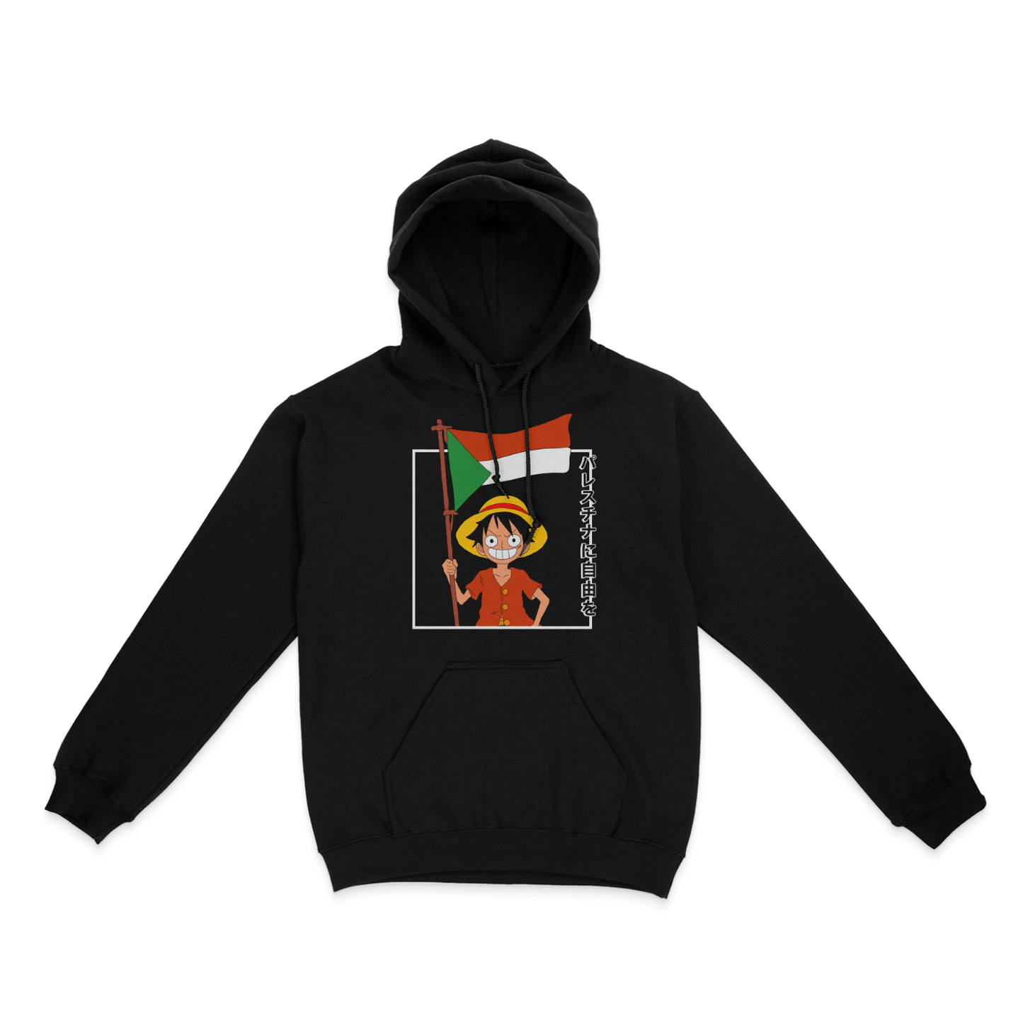 Sudan Flag Printed Apparel