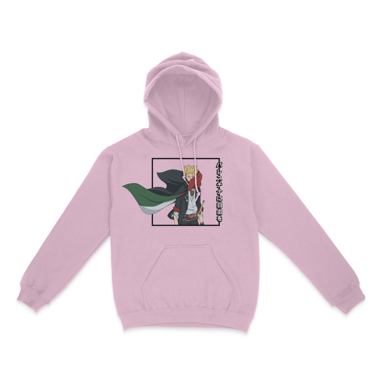 Borutó Palestine Printed Apparel