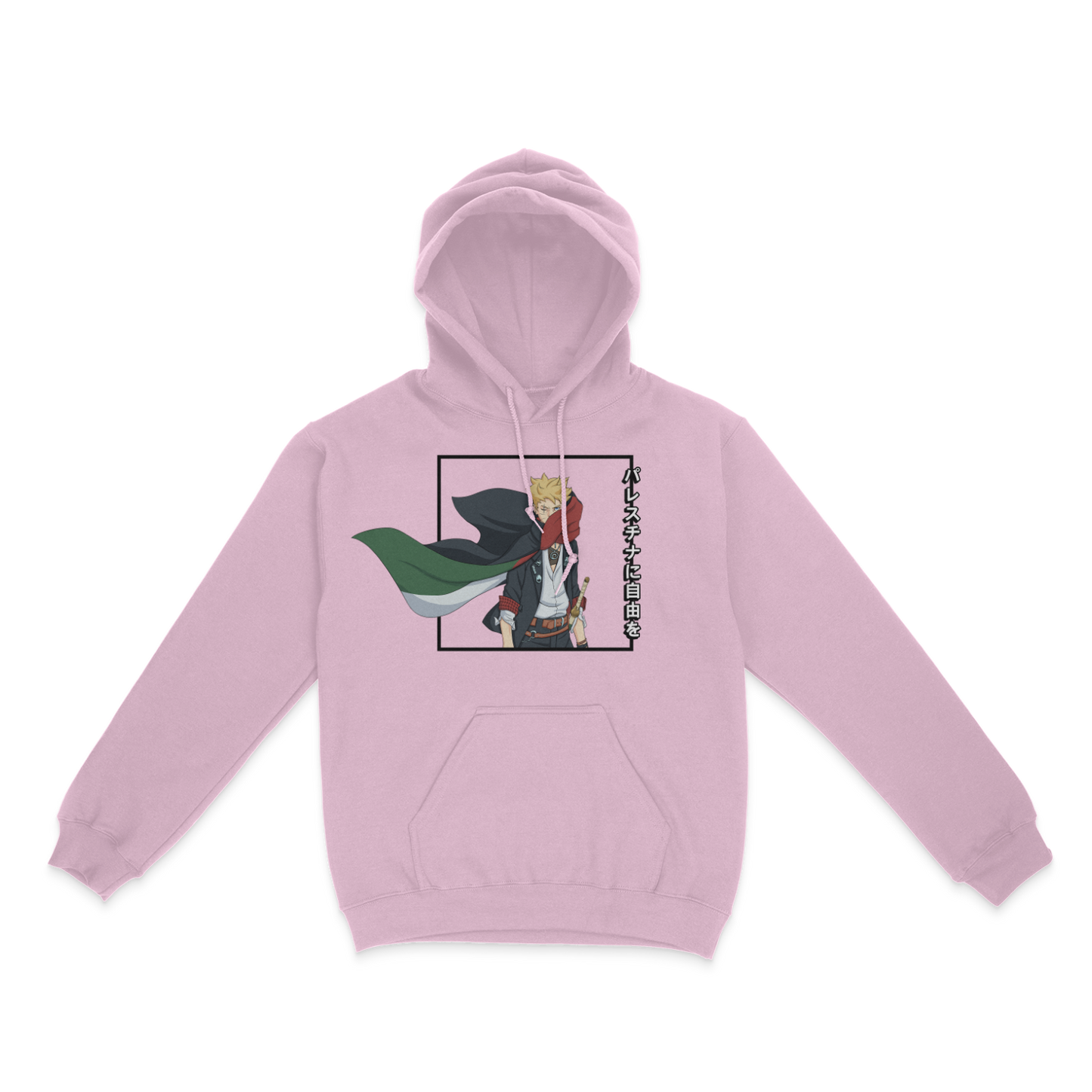 Borutó Palestine Printed Apparel