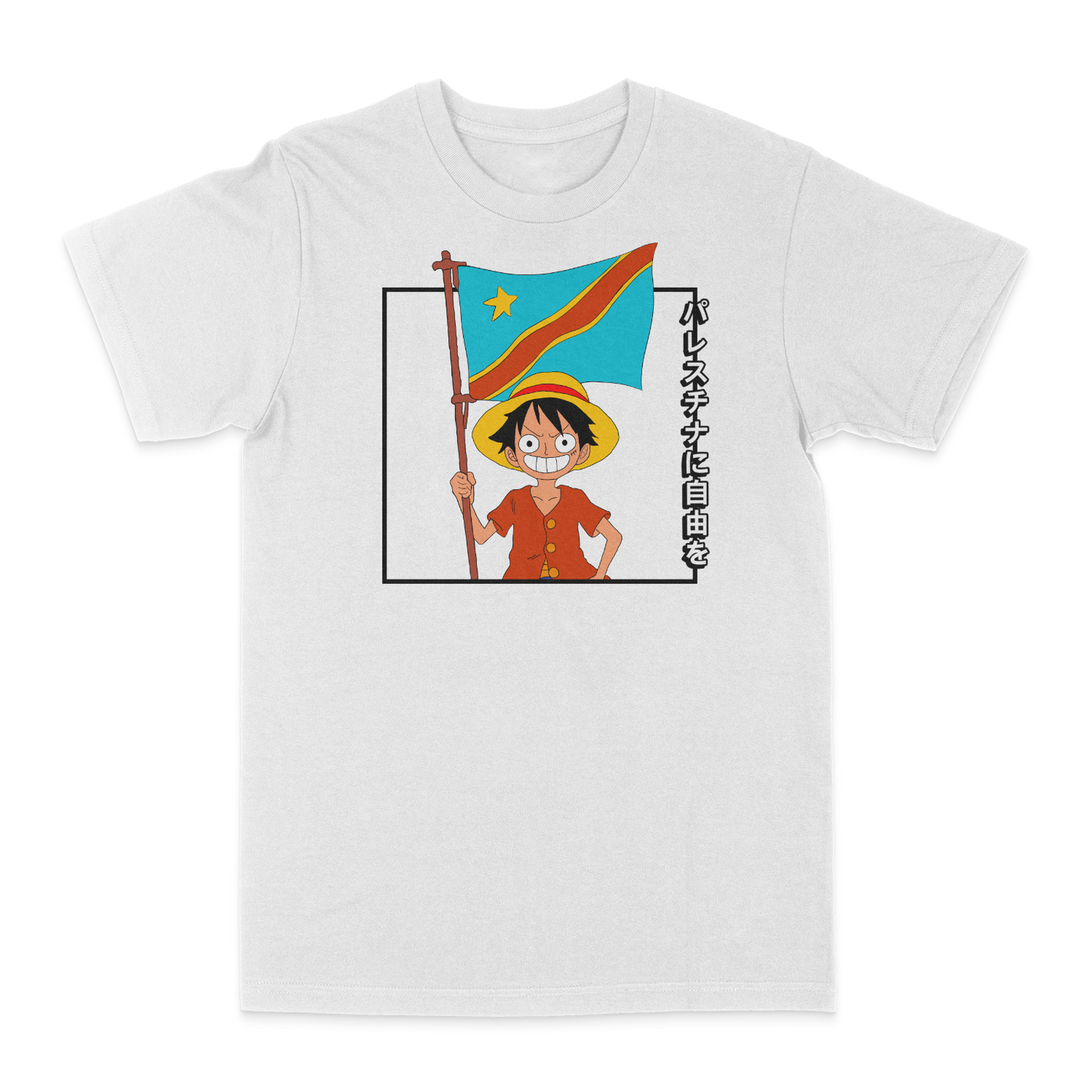 Congo Flag Printed Apparel