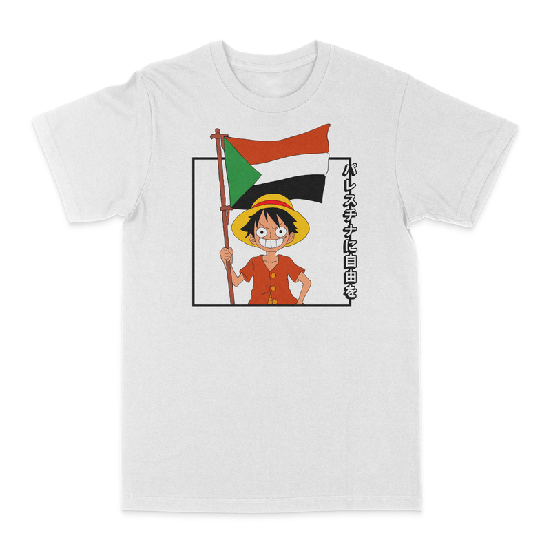 Sudan Flag Printed Apparel