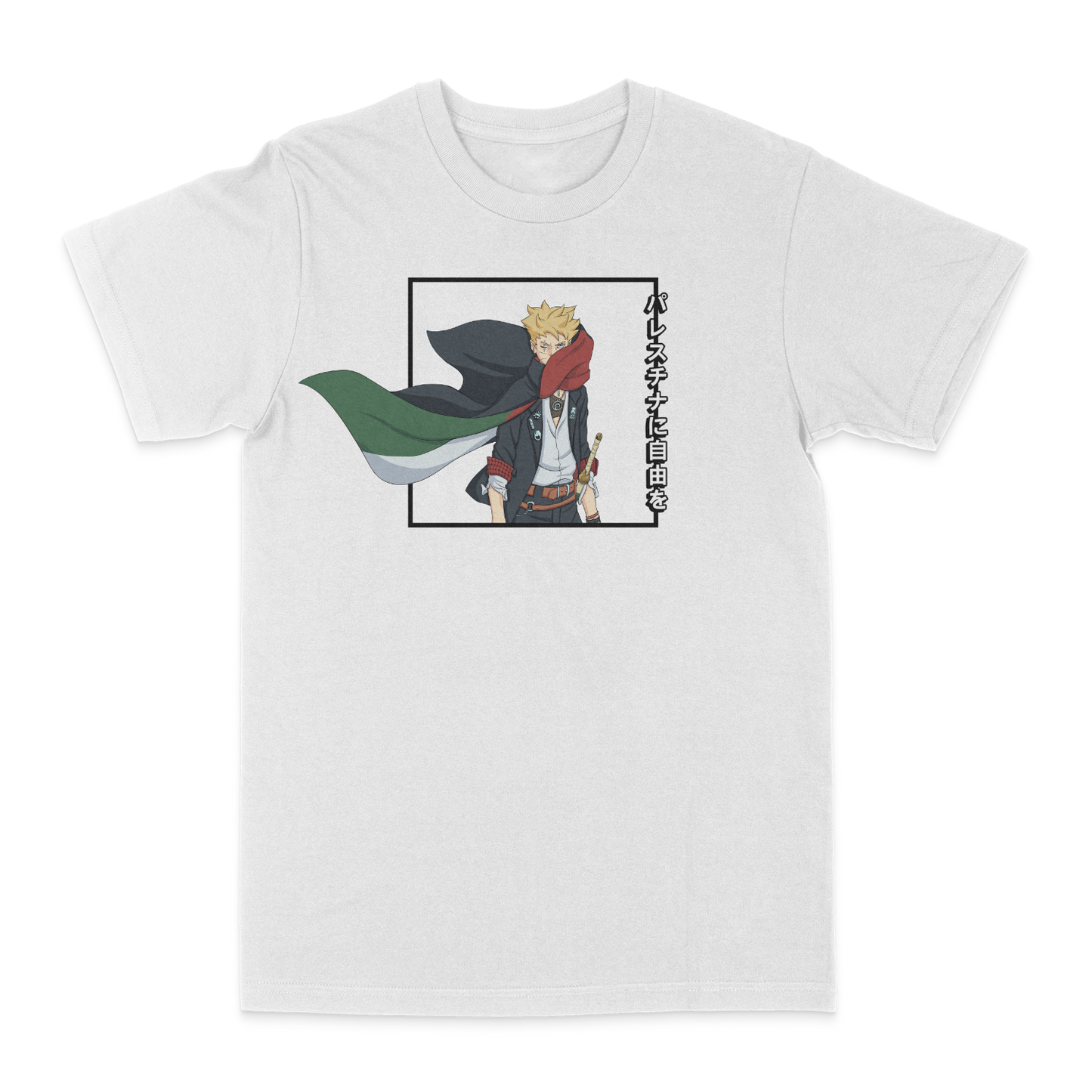 Borutó Palestine Printed Apparel