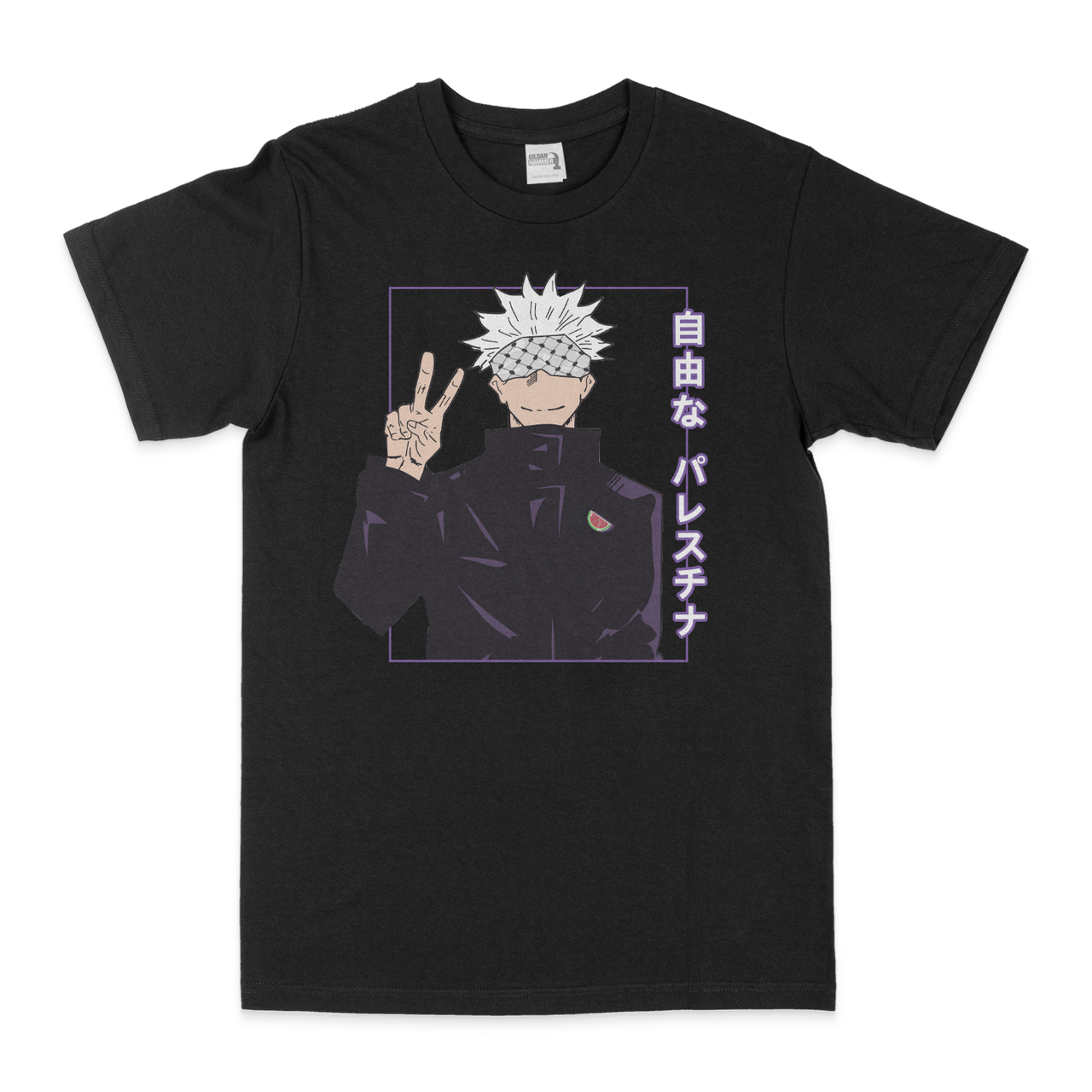 JJK Peace Sign Printed Apparel